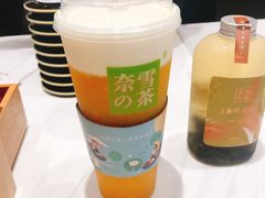 -奈雪的茶(湖滨银泰in77C区PRO店)