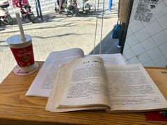 -麦当劳(金平路站店)