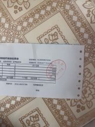 -青岛诺德医学美容医院