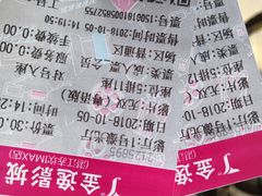 -金逸影城IMAX(光美湛江赤坎店)