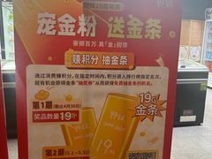 -野妹火锅(龙岗店)