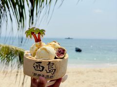 -三亚西岛海洋文化旅游区