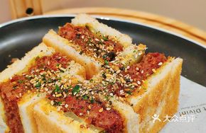 Premium Beef Sandwich