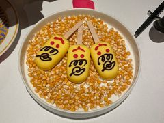 -狮拾久·现代新加坡料理(福田COCO Park店)