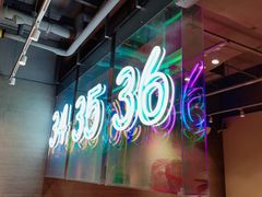 -卡朋西餐(悦汇城店)