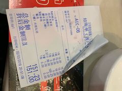 -万和源炝锅城·活鱼现炝(文艺北路店)