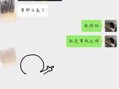 -美斯烘焙培训学院•蛋糕•面包•咖啡(宝安校区)