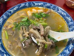 -绥缘老烧麦(中天店)