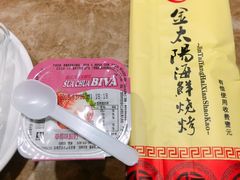 -金太阳海鲜烧烤·本地人餐厅(东纬路旗舰店)