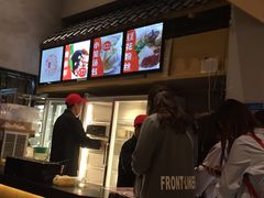 -八婆婆烧仙草(中山路店)