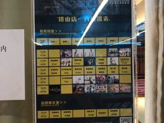 -银格尔游泳健身(摄山星城店)