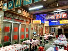 大堂-五马集·海鲜·温州大牌档(黑金冠五马街十字路口店)