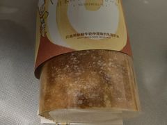 -西村叔叔的店·面包·甜品·蛋糕(清河万象汇店)