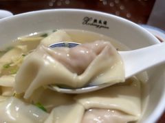 -熙盛源(复兴路店)