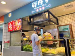 -金刚山烧烤(中山路店)