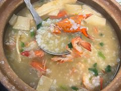 干贝膏蟹鲜虾粥-皮蛋弟砂锅店(总店)