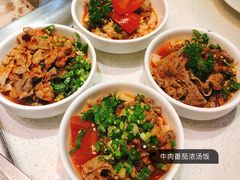-海底捞火锅(北京路店)