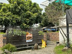 -湖南别院·美学庭院餐厅(惠阳店)