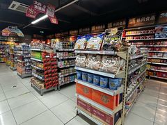 -世纪联华超市(马塍店)