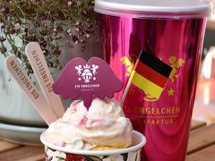 -EIS ENGELCHEN艾斯辛尔