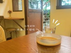 -白熊咖啡(闽江大道店)