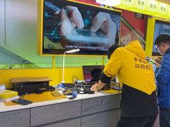 -爱回收(金桥国际商业广场店)