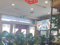 -大清花饺子(山庄店)