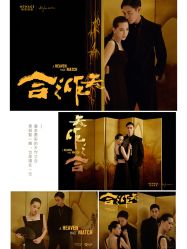 -新奕映像摄影机构