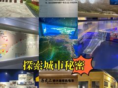 -大连市规划展示中心