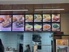 -众品老方子锅贴甜沫(李村店)