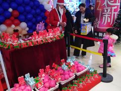 -鑫隆生活广场(阳光好东东店)