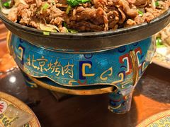 -烤肉季饭庄
