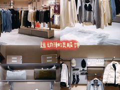 -鹏欣水游城