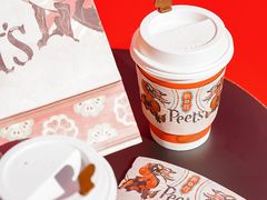 -Peet's 皮爷咖啡(东湖路手作店)