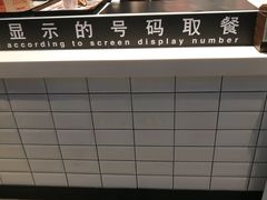 -肯德基(火车北站店)