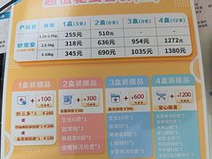 -瑞派康怡24h宠物医院·犬猫医疗中心·微创绝育(瑞景分院)