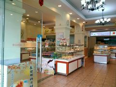 -长发西饼(道前店)