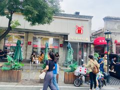 -红花点心局(护国寺店)