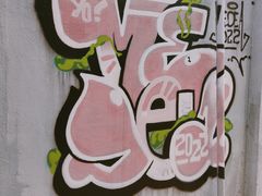 -槟城街头艺术街区