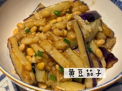-图味美小黄鱼·景德菜(浙江路店)