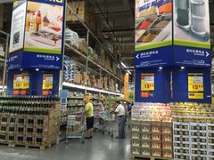 -麦德龙(闵行店)