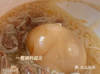 厦门特色美食｜一碗超多料的面线糊