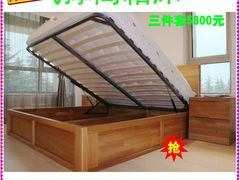 -第六空间国际家居(旺墩路店)