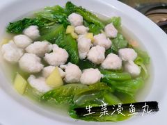 -红日饭店(裕隆三路店)