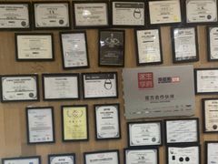 -帝豪斯健身俱乐部(市府恒隆广场店)