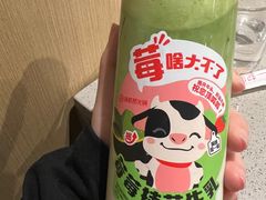 -海底捞火锅(海澜财富中心店)