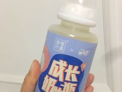 -奈雪的茶(青岛卓悦里INTOWN店)