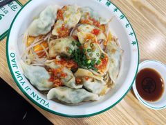 -袁记云饺(南门口店)