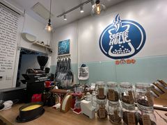 -COFFEE HOLIC(朝外SOHO店)