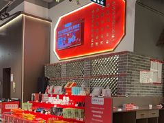 -山芋腔苏北菜(盐城滨海店)